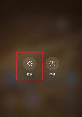 手机网络信号不稳定怎么办（稳定、快速、高效）