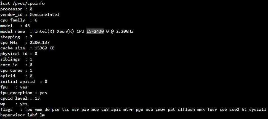 Linux系统中查看CPU信息的方法（详细介绍Linux命令行和图形界面下查看CPU信息的方法）
