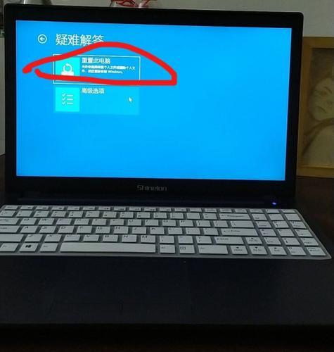 电脑无法正常启动的解决方法（应对电脑启动问题）