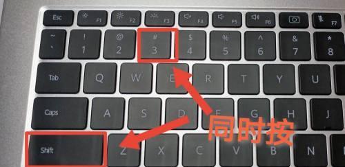 电脑死机（教你如何应对电脑死机现象）