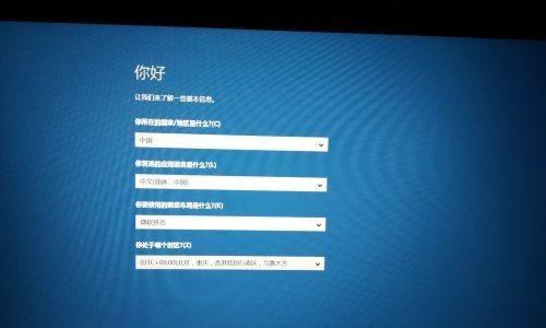 选择最佳电脑一键还原工具的关键考虑因素（综合评估电脑一键还原工具的性能）