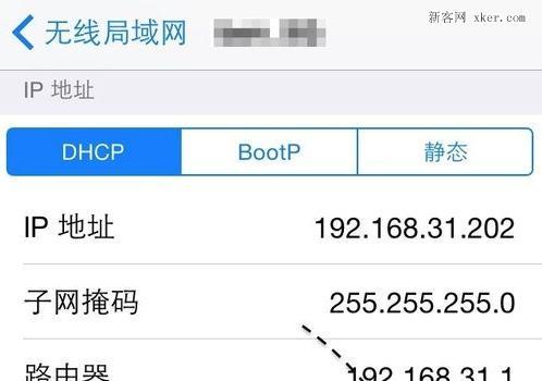 解决DNS网络服务器未响应问题的方法（DNS服务器问题解决方案及步骤）