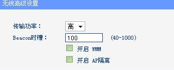 电脑WiFi连接正常但网速很慢的解决方法（优化电脑设置与网络环境）
