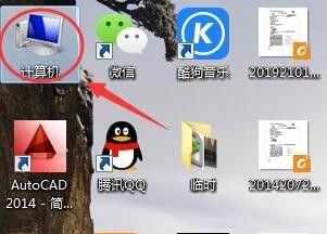 最好用的强力卸载软件推荐（彻底卸载软件）