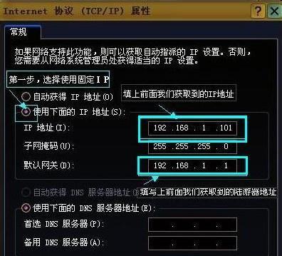 电脑反应慢的解决方法（简单步骤帮你优化电脑性能）