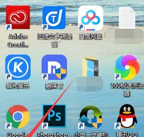 Win10键盘失灵一键修复小技巧（解决Win10键盘失灵的简便方法）