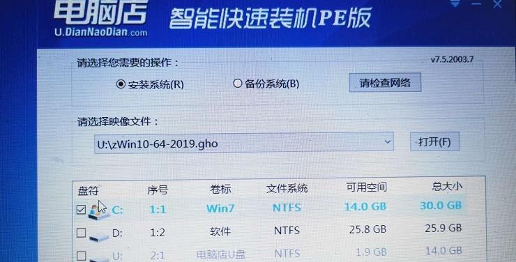 小白也能制作U盘启动盘的工具有哪些（帮助小白轻松制作U盘启动盘的实用工具推荐）