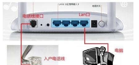 如何使用两个无线路由器进行桥接（详细教程帮助您轻松完成网络桥接配置）
