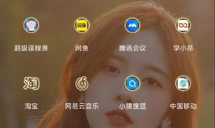 手机解除root的最简单方法（一键还原系统）