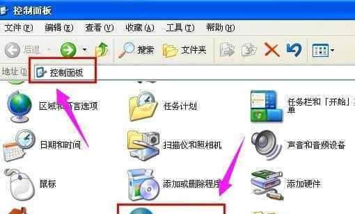 如何实现文件共享给其他电脑使用（简单方法分享文件给其他电脑）