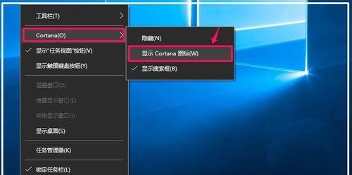如何设置笔记本鼠标右键菜单主题（简便有效的定制你的笔记本鼠标右键菜单）