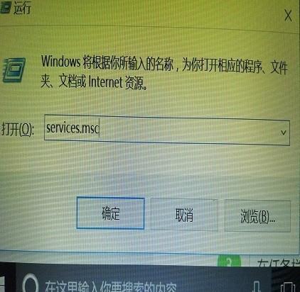 适配器未连接的问题及解决方法（为什么适配器未连接会导致问题以及如何解决）