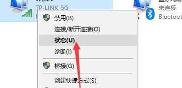 适配器未连接的问题及解决方法（为什么适配器未连接会导致问题以及如何解决）