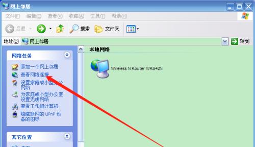 适配器未连接的问题及解决方法（为什么适配器未连接会导致问题以及如何解决）