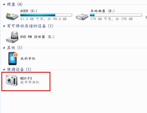 电脑启动慢的解决方法（15个实用技巧帮你加速电脑启动速度）
