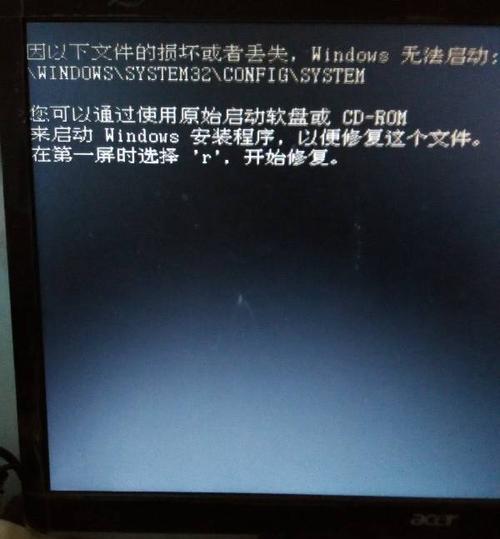 解决台式电脑无法正常开机的方法（故障排除指南）