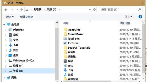 如何查看C盘隐藏文件夹的位置（发现并访问C盘中隐藏的文件夹）