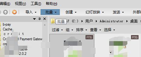 免费解压缩软件推荐（简单易用、功能强大的免费解压缩软件有哪些）