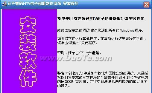 免费解压缩软件推荐（简单易用、功能强大的免费解压缩软件有哪些）
