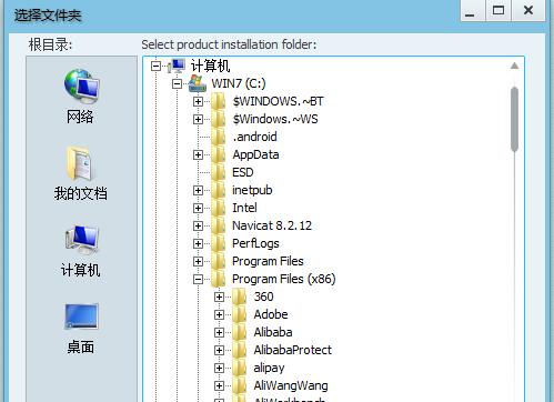 免费文件转换器（方便）