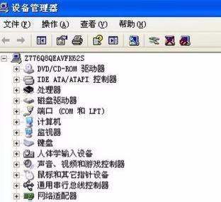 如何查看电脑配置和显示（轻松掌握电脑硬件信息）