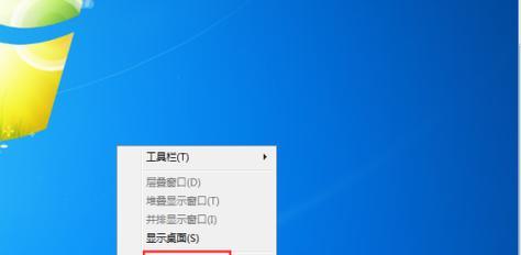 Win7重置系统的步骤及注意事项（Win7系统重置流程详解）