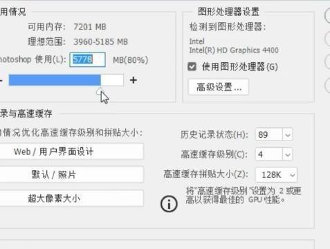 解决台式电脑卡顿问题的有效方法（让你的电脑恢复流畅运行的秘诀）