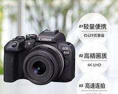大白菜U盘启动制作工具的使用指南（快速制作U盘启动盘）