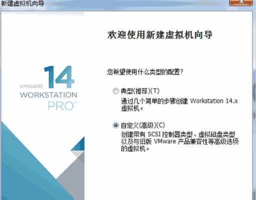 寻找虚拟机ISO镜像文件的最佳途径（解密虚拟机ISO镜像文件的来源和查找技巧）