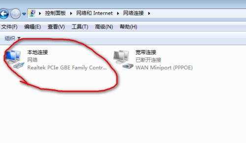 解决台式电脑无法连接网络的问题（分析问题原因并提供解决方案）