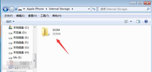 如何显示隐藏文件夹（简便方法让隐藏文件夹一览无遗）