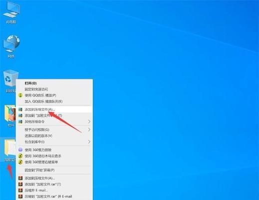 如何显示隐藏文件夹（简便方法让隐藏文件夹一览无遗）