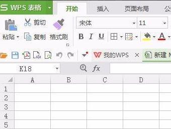 WPS表格入门基础教程（轻松掌握WPS表格的使用技巧）