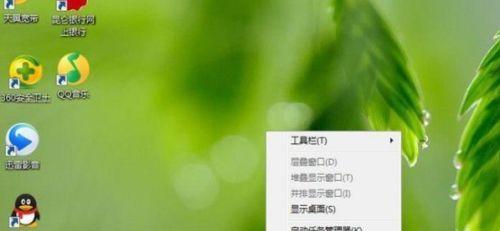 如何恢复电脑系统设置（快速恢复丢失或被修改的电脑系统设置）