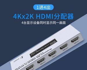 免费视频转换器推荐（找到适合您的免费视频转换器）