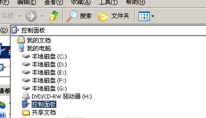 调试电脑鼠标速度，提升操作效率（简单操作）