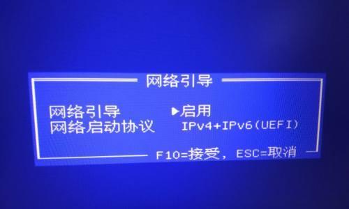 探究电脑蓝屏的原因及解决方法（了解光蓝屏故障）