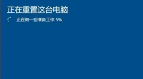 电脑突然无法开机，如何解决（应对电脑开机故障的实用方法）