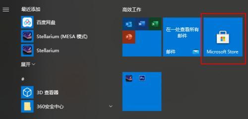 电脑操作系统的查询方法（轻松了解电脑操作系统的查询技巧与步骤）