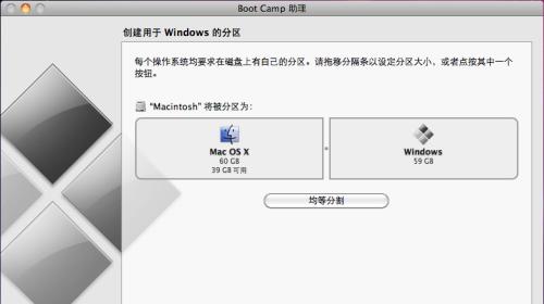 电脑操作系统的查询方法（轻松了解电脑操作系统的查询技巧与步骤）