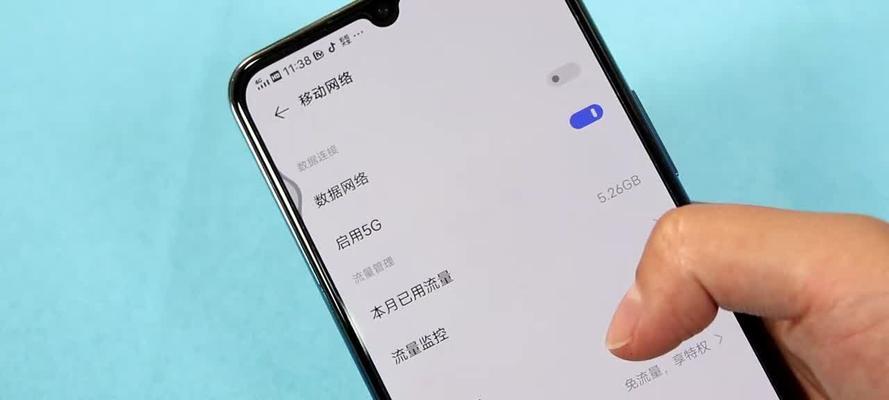 5G手机网速慢的原因及解决办法（探究5G手机网速慢的根本原因）
