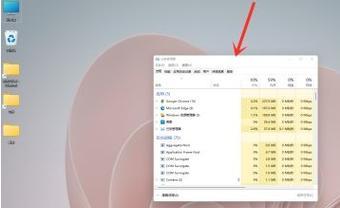 探索Win11任务管理器的全新功能（发现Win11任务管理器的强大之处与使用技巧）