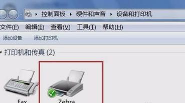 电脑连接打印机的方法与驱动安装（简单易懂的步骤）