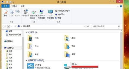 电脑D盘不见了怎么恢复（遇到电脑D盘消失的问题）