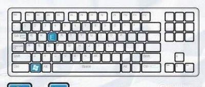 电脑键盘功能键大全图（掌握这些功能键）