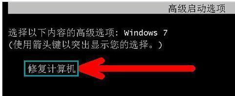 电脑开机缓慢问题的解决方法（如何优化电脑开机速度）