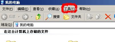 揭秘隐藏文件和文件夹（发现隐藏文件和文件夹的方法及技巧）