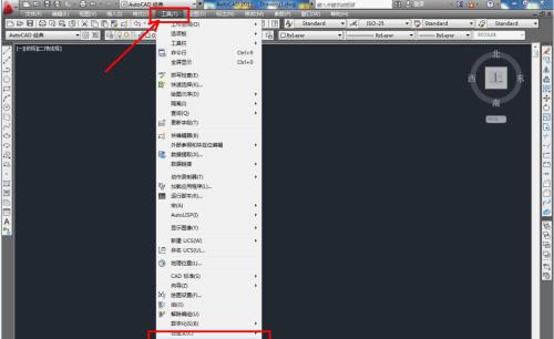 安卓手机如何打开DWG文件（学会使用DWG文件阅读器）
