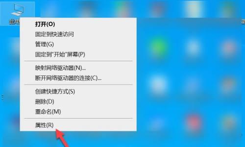 Win10系统频繁错误重启的原因解析（深入探究Win10系统错误重启的根本问题及解决方法）