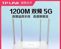 千兆无线路由器哪个牌子最好（挑选高性能的千兆无线路由器）
